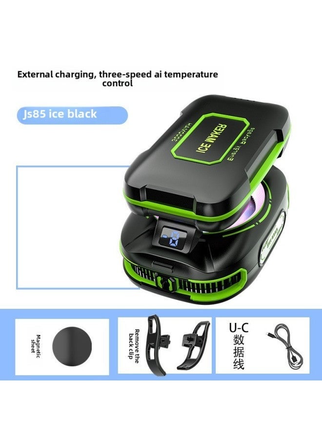 Mobile Phone Radiator JS85 Battery Removable SL14 Semiconductor SL53 Fast Icing Live Silent-Color:Js85 Magnetic (with 3000 Mah Battery) Can Freeze - Image 1